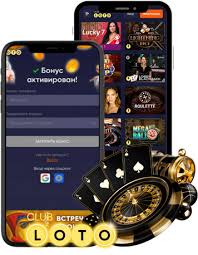 Всё о мире Лото от истории до современных трендов Всё о мире Лото от истории до современных трендов